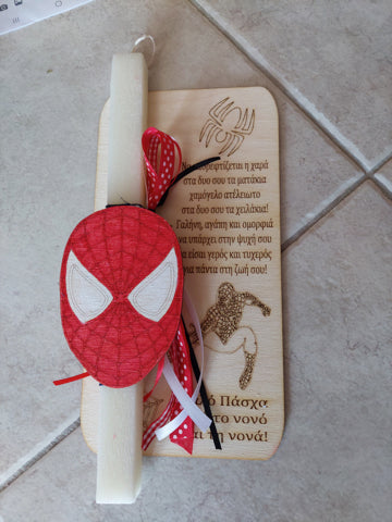 set λαμπαδα με καδρακι Spiderman